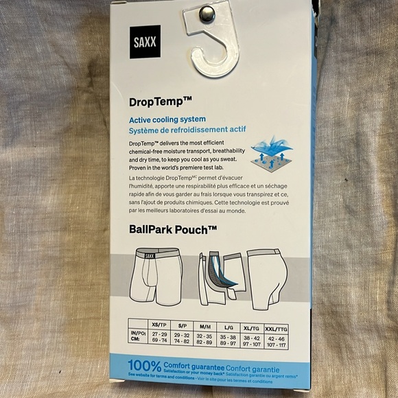 DropTemp® Cooling Mesh Performance Boxer Brief 5" - Slim Fit (Med) - Picture 4 of 6